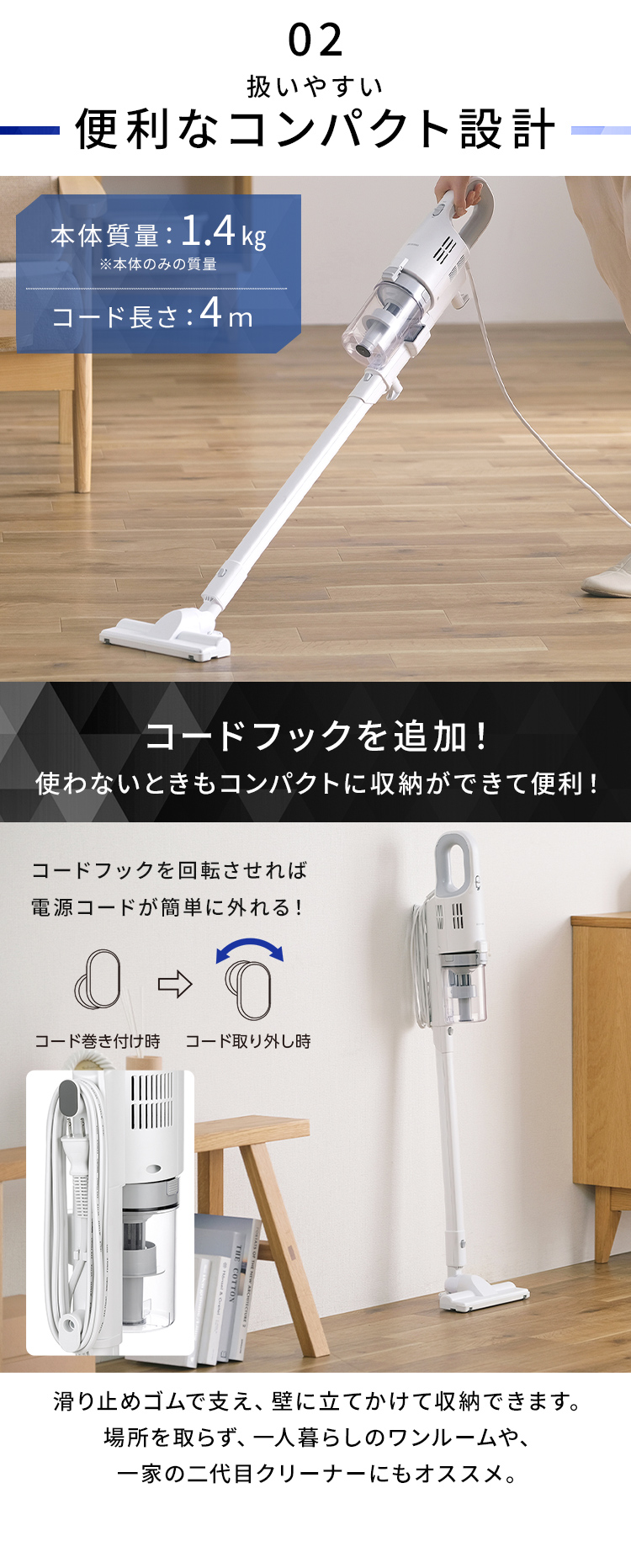 IRIS OHYAMA 掃除機 ハンディクリーナー サイクロン 軽量 強力