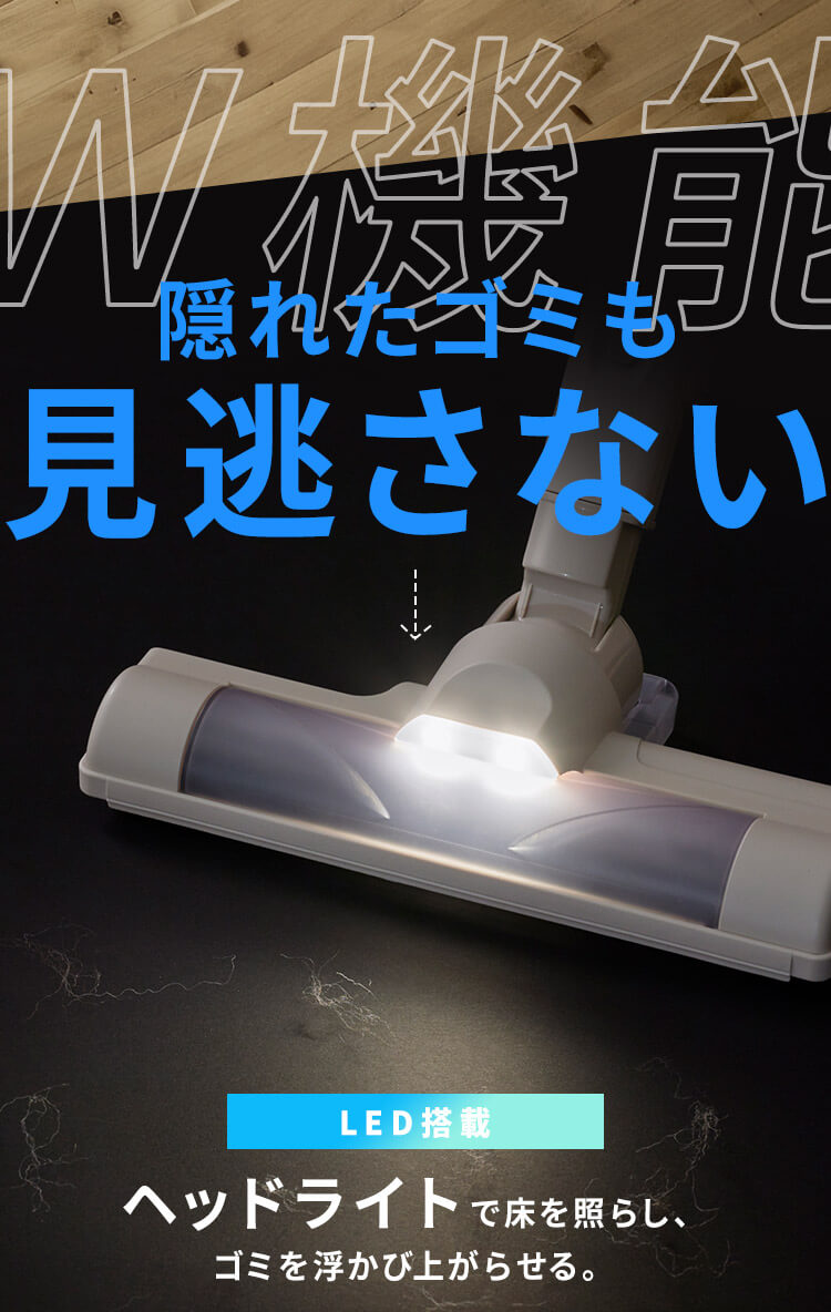 IRIS OHYAMA 掃除機 コードレス サイクロン 吸引力 充電スタンド IRIS OHYAMA 掃除機 コードレス サイクロン 吸引力 充電スタンド