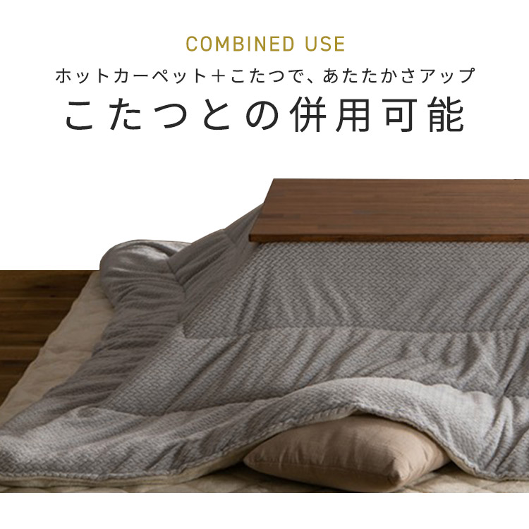 お値下げ！カーリスホットアンドケア お値下げ！カーリスホットアンドケア 最高