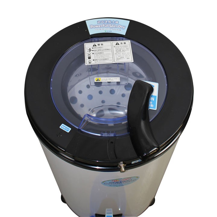【在庫残り１点】超高速脱水機 パワフルスピンドライ ALUMIS APD-6.0 脱水機 高速脱水機 パワフルスピンドライ APD-6.0 アルミス : マイ
