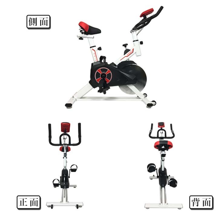 SIS スピンバイク S02 YS-S02-WH・BK・RD SIS (代引不可)(TD) : マイ SIS スピンバイク S02 YS-S02-WH・BK・RD SIS (代引不可)(TD) : マイ