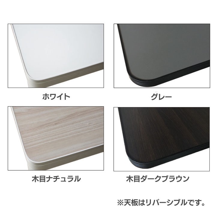 新品 コタツ こたつ  75cmカジュアルコタツ　EKA-880A【 テクノス TEKNOS カジュアルこたつ こたつ 75角 75cm 一人暮らし Amazon.co.jp : TEKNOS カジュアルこたつ (75×75cm) EKA-880A 天板