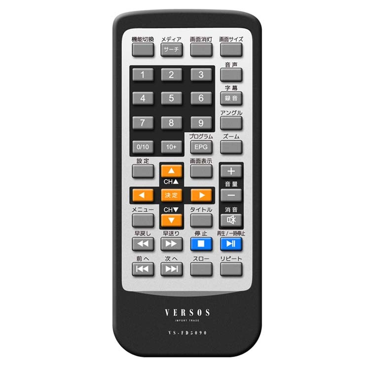 DVDプレーヤー ポータブル 9インチ フルセグ ポータブルDVD