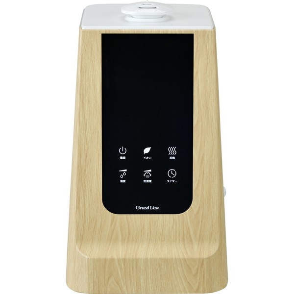加湿器 ハイブリッド式 おしゃれ リモコン アロマ マイナスイオン 木目