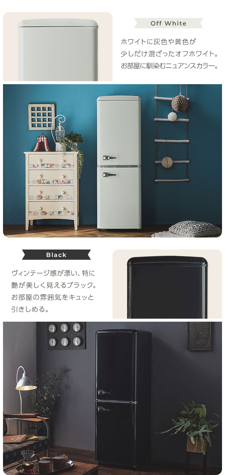 冷蔵庫 一人暮らし 2ドア 安い 大きめ 新品 静か おしゃれ レトロ 130L 収納 大容量 ノンフロン 冷凍冷蔵庫 レトロ冷凍冷蔵庫  PRR-142D (D) : m7160369 : ゆにでのこづち Yahoo!店 - 通販 - Yahoo!ショッピング