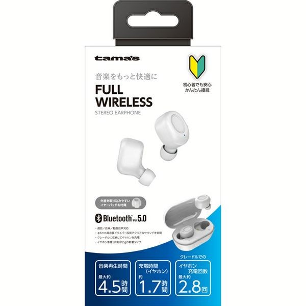 Bluetoothフルワイヤレスイヤホン TBS31AK (D)(B) |  | 02
