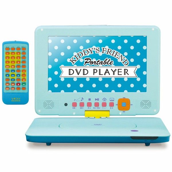 9型ポータブルDVDプレーヤー PDVD-9KSA (D) : JOYライト - 通販