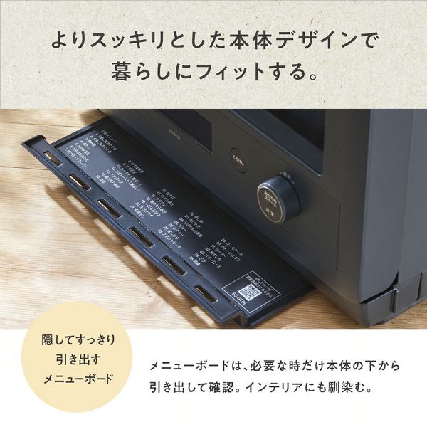 【訳あり品】美品 象印 オーブンレンジ ES-GT26 象印 象印オーブンレンジ ES-GT26-BM (D) : JOYライト - 通販