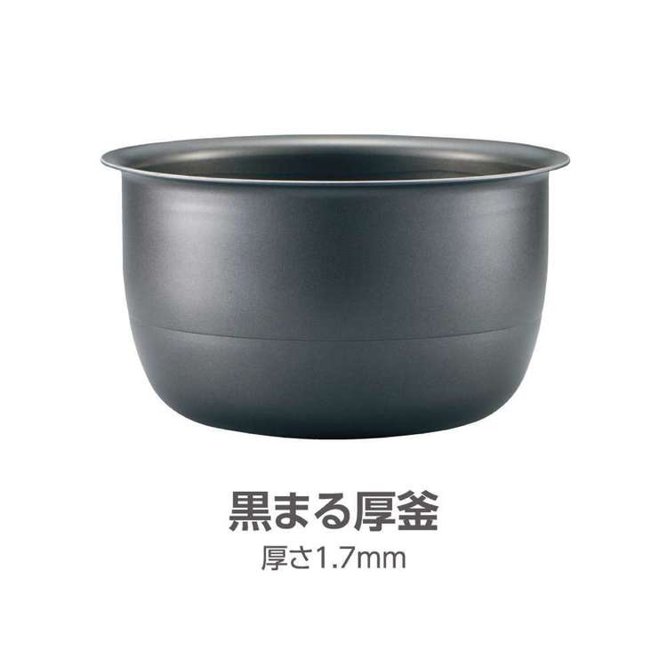 象印（ZOJIRUSHI） 象印IH炊飯ジャー ブラウン NW-VC18-TA (D) : マイ