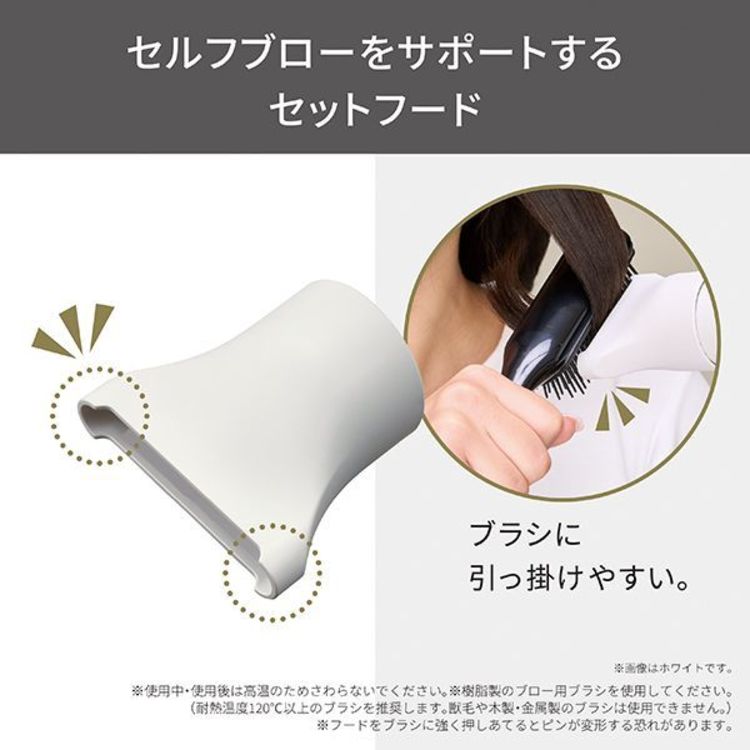 テスコム（TESCOM） ドライヤー 家電 理美容家電 マイナスイオン