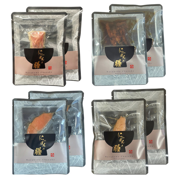 茶漬けさま専用です 10538-998-