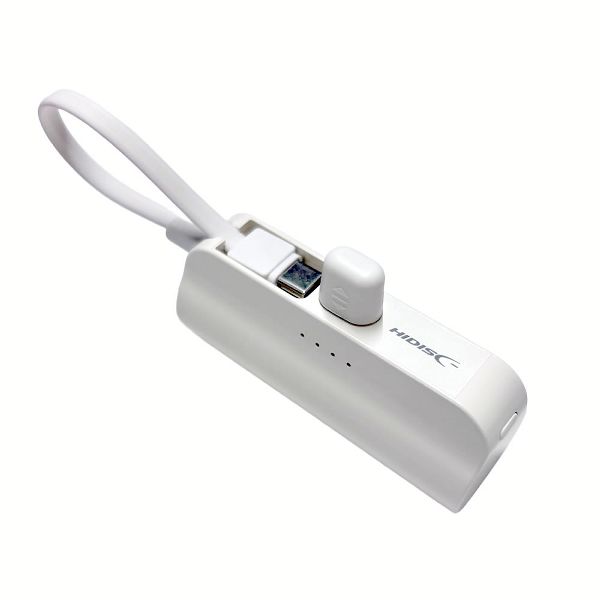 モバイルバッテリー 軽量 小型 直挿式モバイルバッテリー 5000mAh HD2-MBTCD5000WH 磁気研究所 | 磁気研究所 | 01