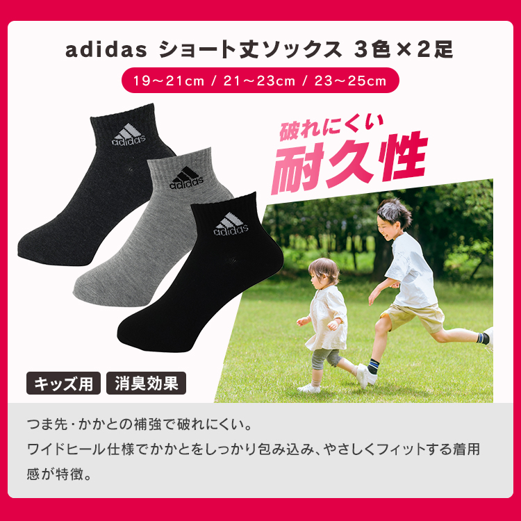 楽天市場】アディダス zx 9000の通販