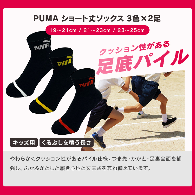 男の子160 秋冬まとめ売り10点全部ブランドアシックスアディダス