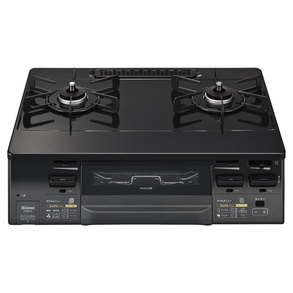 I537 ☆ リンナイ 都市ガステーブル ☆ 水無し片面焼きグリル