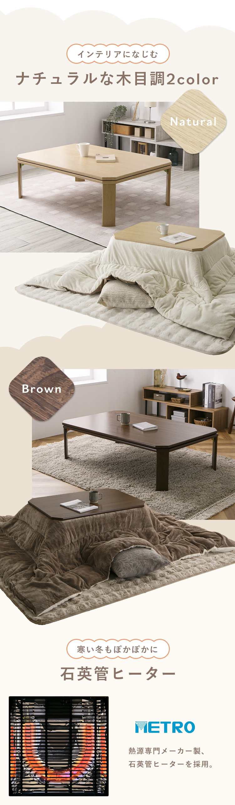 折れ脚こたつ LOR25 90×60 : 家具インテリア館Yahoo!店 - 通販 - Yahoo