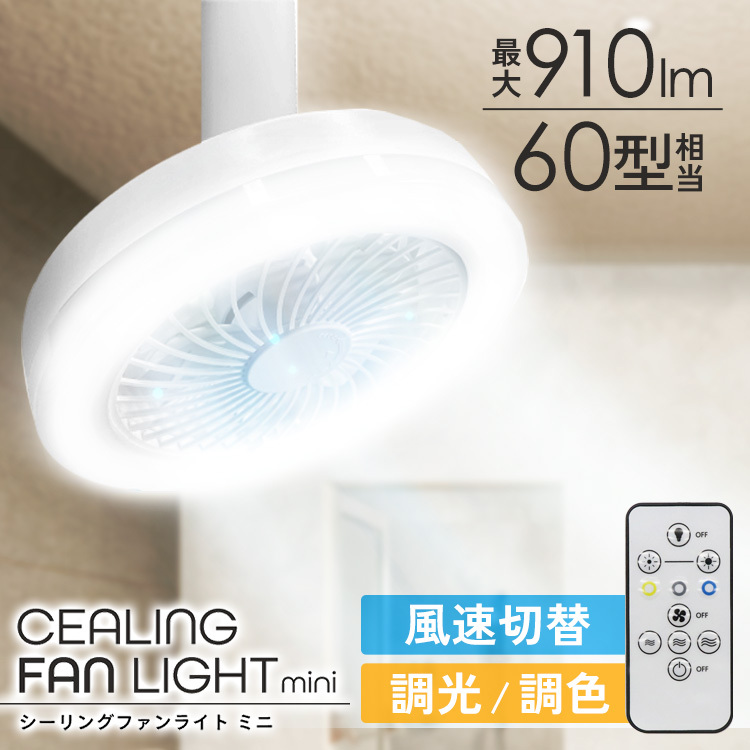 �V�[�����O�t�@�����C�g�@�~�j  HLCF-S180