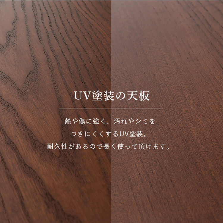 ダイニングコタツ6点セットこたつ布団セット高さ調節長方形椅子セットシンプル135×80cmヤマシロ食卓ファミリーダイニングコタツ６点セット 