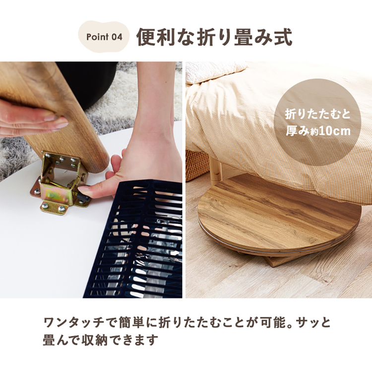 こたつテーブルリビングコタツ円形丸型和室円卓スタイリッシュおしゃれシンプルテーブルカジュアルコタツ 