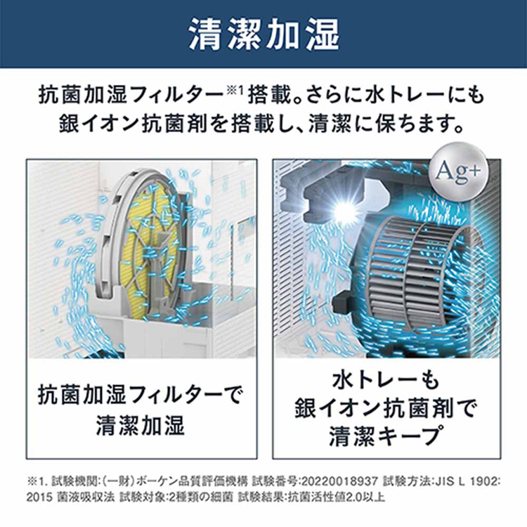 ダイキン（DAIKIN） 加湿ストリーマ空気清浄機 MCK706A : マイルーム