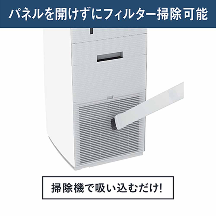 ダイキン（DAIKIN） 加湿ストリーマ空気清浄機 MCK706A : マイルーム