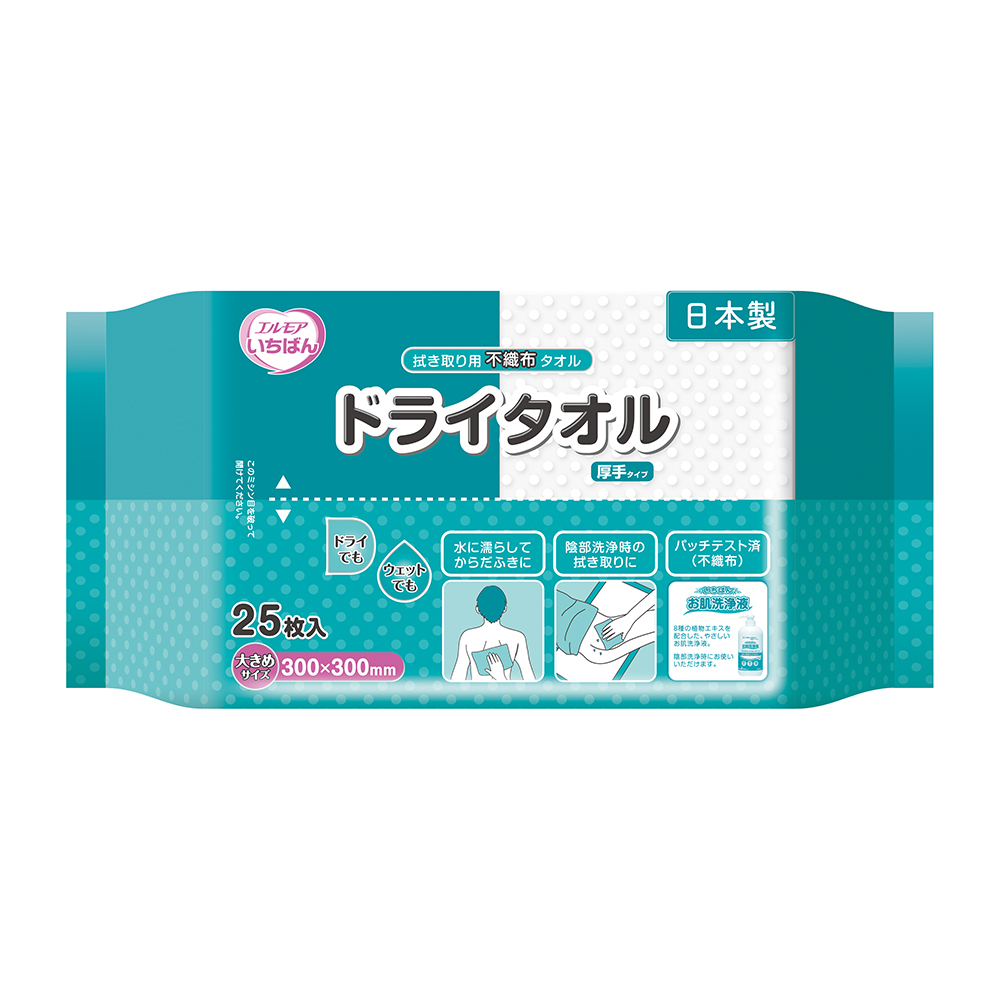 エルモア いちばん ドライタオル タオル 介護 ウェット カミ商事