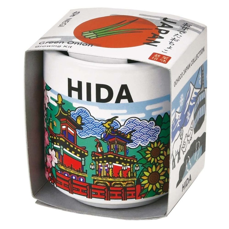 栽培キット栽培セットネギ葱飛騨レモンバーム広島聖新陶芸【2種セット】お芽でたおちょこJAPAN 