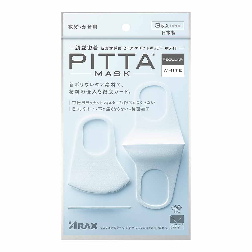 ピッタ マスク ウイルス