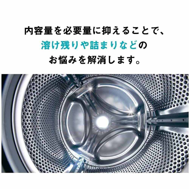 洗濯機カビ汚れ柔軟剤洗浄洗濯槽クリーナー消臭掃除粉末液体A剤B剤【2個セット】カビトルネードNeo洗濯槽クリーナーLIBERTA 