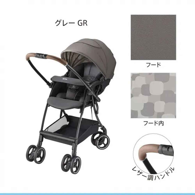 アップリカ（Aprica） ベビーカー 簡単 ファーストベビーカー A型