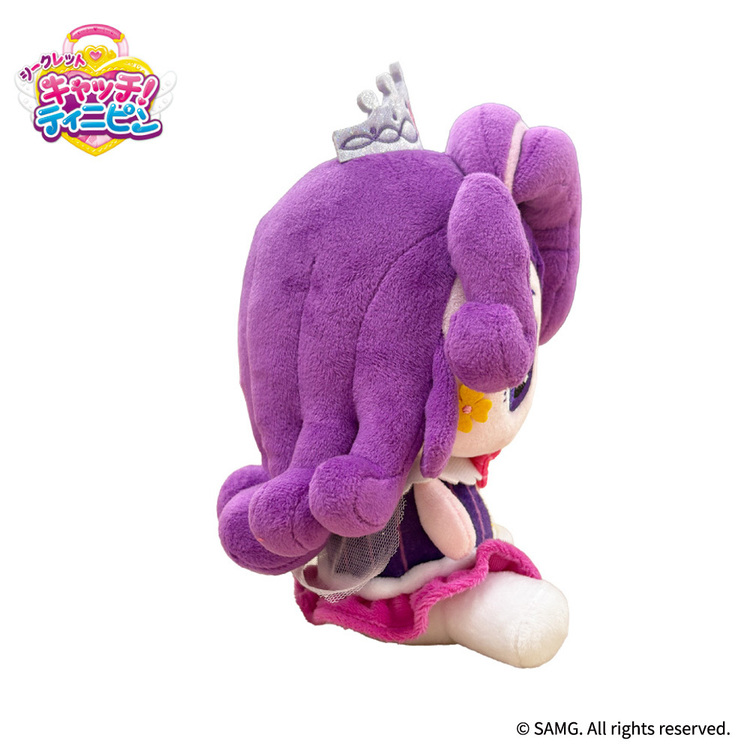 新品タグ付き【７個まとめ売り】シークレットキャッチ　ティニピン　ぬいぐるみBIG 7346452_1-e.jpg