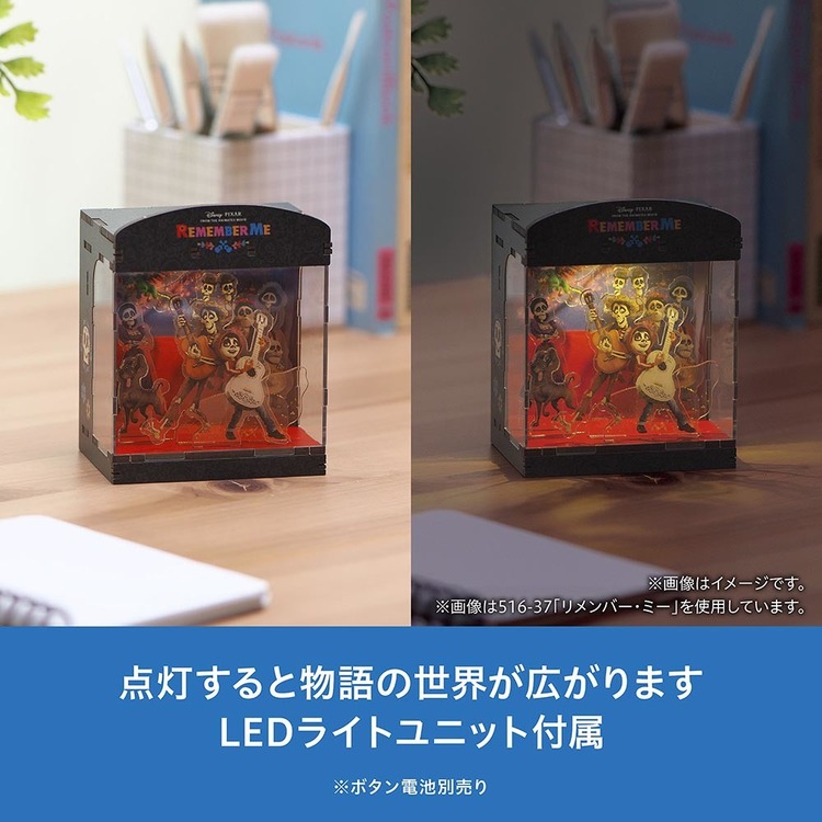 ディズニーインテリア ウッディ バズライトイヤー 光るインテリア LED
