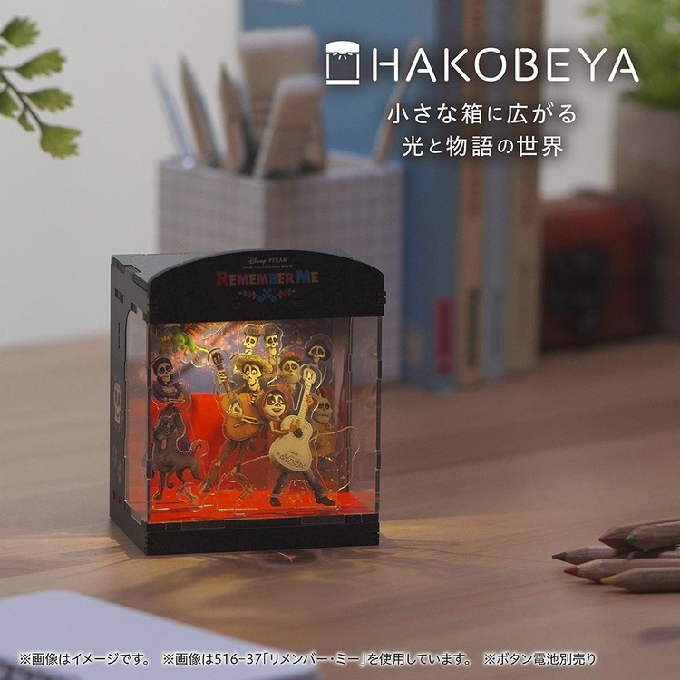ミニチュアパーティールーム（LEDライト、ケース付き）＆トイストーリーフィギュア ディズニーインテリア ウッディ バズライトイヤー 光るインテリア LED
