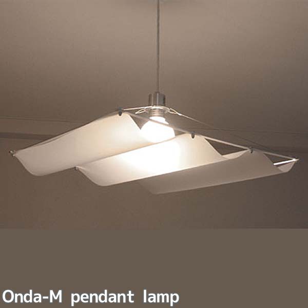 ペンダントランプ おしゃれ 電気 ライト デザイン照明 波 オンダ Onda-M pendant lamp DI CLASSE ディクラッセ 人気  一人暮らし おしゃれ 新生活 : 9585329 : JOYライト - 通販 - Yahoo!ショッピング