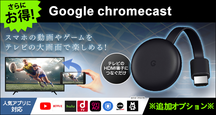 IRIS OHYAMA（アイリスオーヤマ） テレビ 55インチ 4k 55型 液晶テレビ