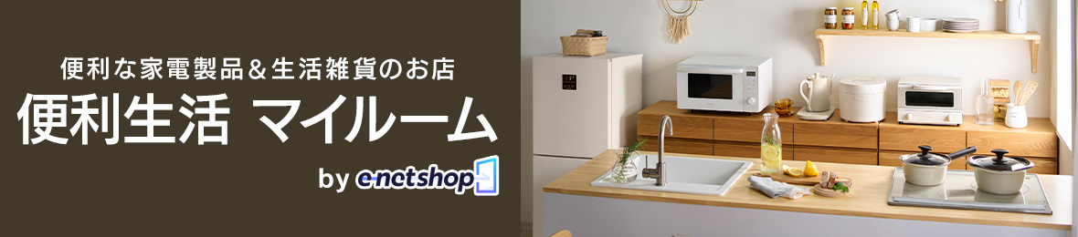 マイルーム Yahoo!店 ヘッダー画像