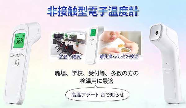 ZenStone - Yahoo!ショッピング