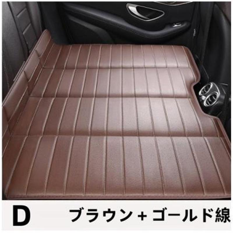 車中泊 ベッド マット 後部座席用 拡張マットレス 旅行用カーベッド 
