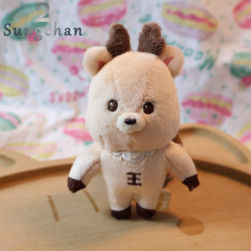 RIIZEグッズ RIIZE キーホルダー 8cm ぬいぐるみ メンバー フィギュア