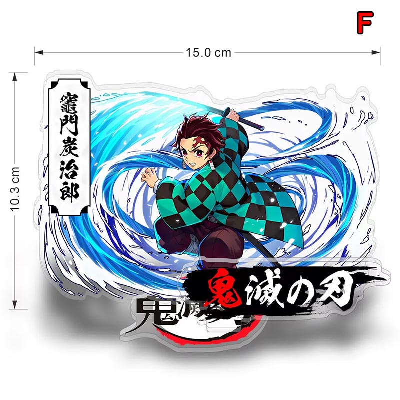 鬼滅の刃 グッズのおすすめ人気商品一覧 通販 - Yahoo!ショッピング