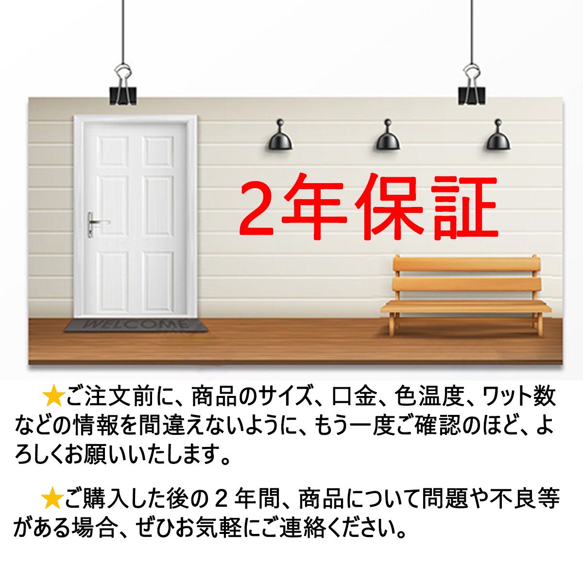 再再販 直管形蛍光灯代替 40w形 1cm 送料無料 口金g13 36w Ledに変えるには 直管型led蛍光灯 交換 工場用led照明 天井照明 5760lm 特売50本 昼光色 注目の Zoetalentsolutions Com