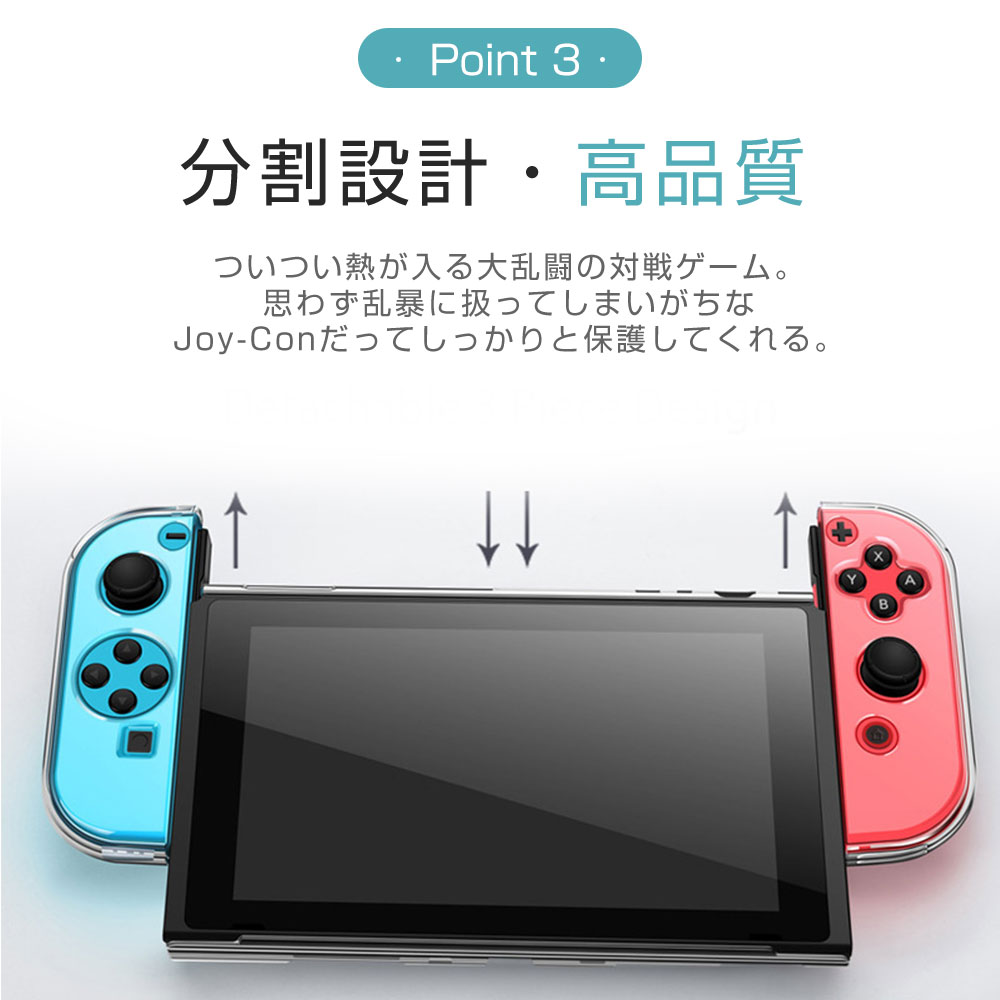 Amazon.co.jp: 【任天堂純正品】Nintendo Switchキャリング