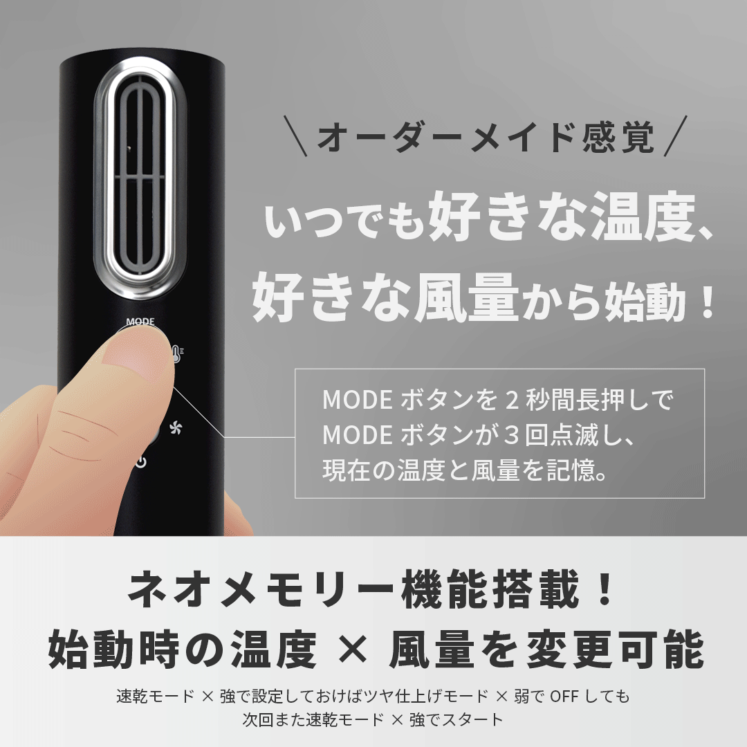 JETty 【55％OFF☆11/6 19:59迄】 ドライヤー 大風量 速乾 軽量