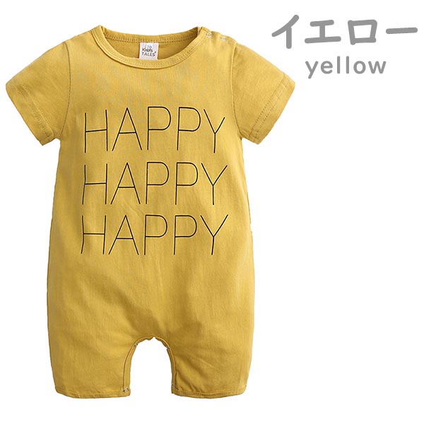 まとめ売り 80.90.95cm 男の子 キッズ Tシャツ ボトムス 夏の