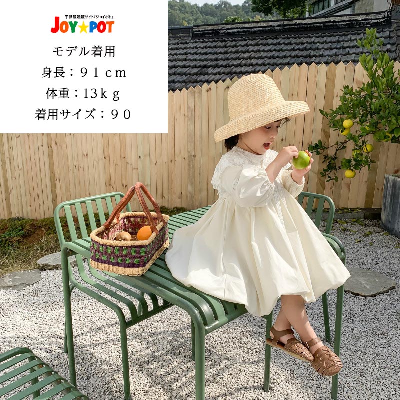 子供服 女の子 ベビー服 ワンピース 1歳 2歳 3歳 4歳 長袖 レトロ 大人