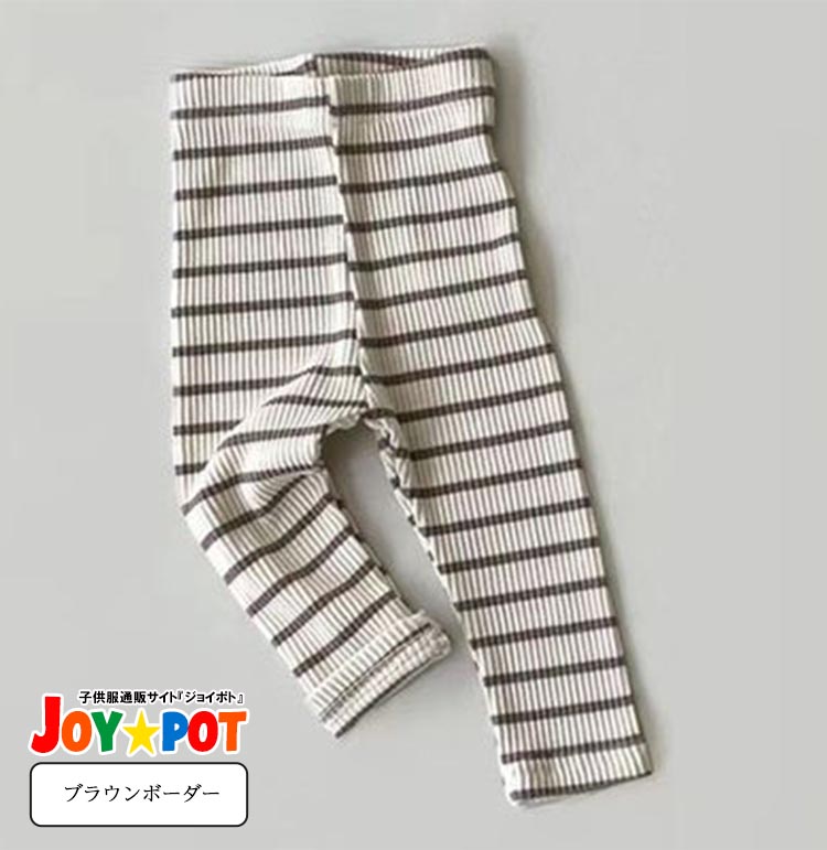 ベビー服 男の子 女の子 レギンス ボトムス ズボン 60 70 80 90 100 子供服 無地 ボーダー リブ 赤ちゃん 乳幼児 | キッズ | 06