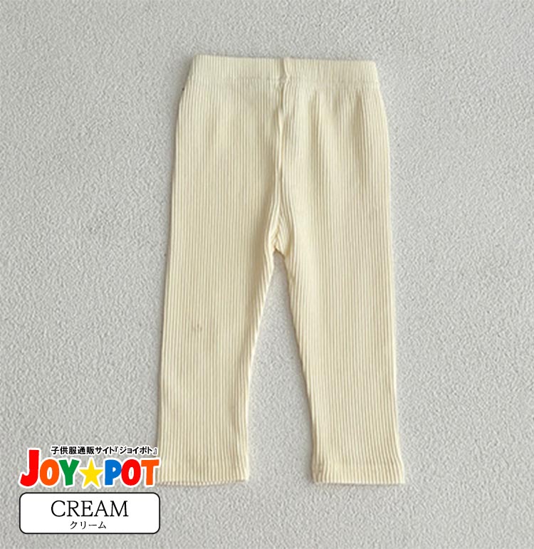 ベビー服 男の子 女の子 レギンス ボトムス ズボン 60 70 80 90 100 子供服 無地 ボーダー リブ 赤ちゃん 乳幼児 | キッズ | 01