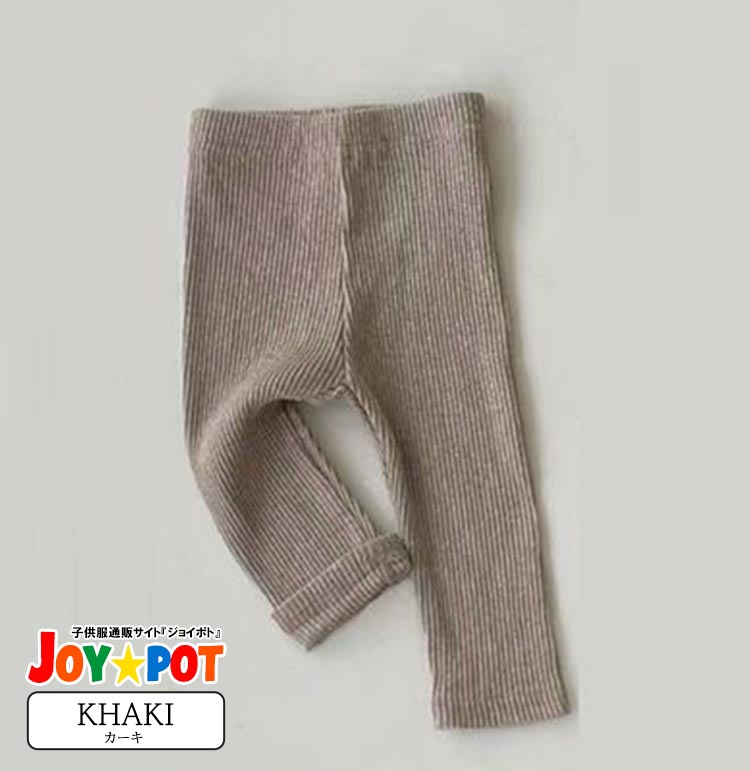 ベビー服 男の子 女の子 レギンス ボトムス ズボン 60 70 80 90 100 子供服 無地 ボーダー リブ 赤ちゃん 乳幼児 | キッズ | 02