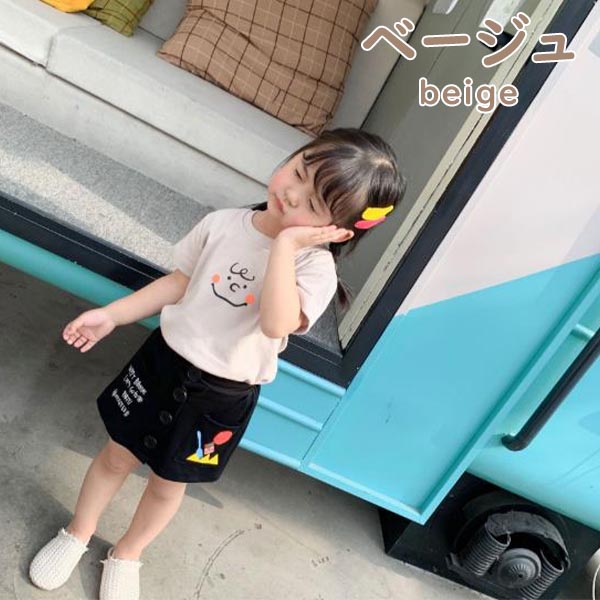 送料無料 キッズ ベビー服 子供服 Tシャツ イラスト 無地 半袖 おしゃれ 男の子 女の子 トップス かわいい 夏 春 秋 80cm 90cm 100cm 110cm 1cm 876 876 Joypot ジョイポト 通販 Yahoo ショッピング