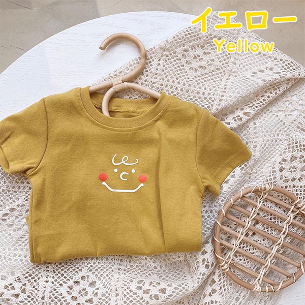 送料無料 キッズ ベビー服 子供服 Tシャツ イラスト 無地 半袖 おしゃれ 男の子 女の子 トップス かわいい 夏 春 秋 80cm 90cm 100cm 110cm 1cm 876 876 Joypot ジョイポト 通販 Yahoo ショッピング 送料無料 キッズ ベビー服 子供服 Tシャツ イラスト 無地 半袖 おしゃれ 男の子 女の子 トップス かわいい 夏 春 秋 80cm 90cm 100cm 110cm 1cm 876 876 Joypot ジョイポト 通販 Yahoo ショッピング